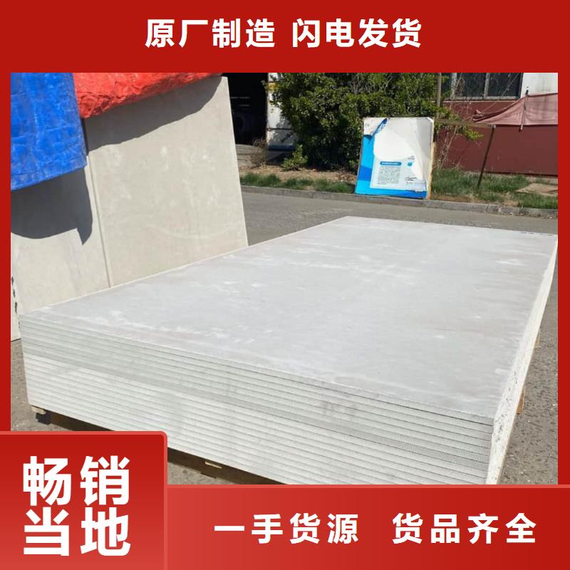 dr室吊顶硫酸钡板品牌-报价_正申辐射防护工程有限公司