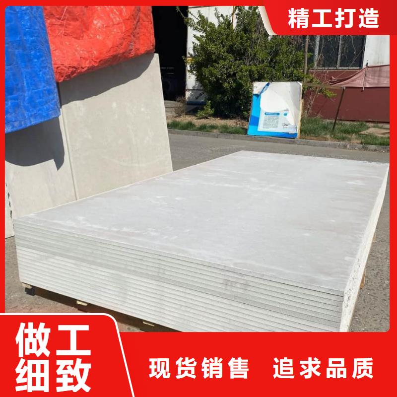 口腔科硫酸钡板销售厂家