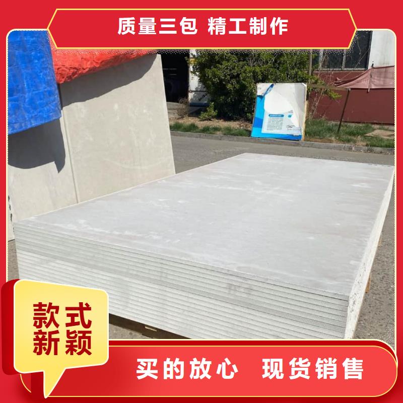 宠物医院硫酸钡板防护经久耐用