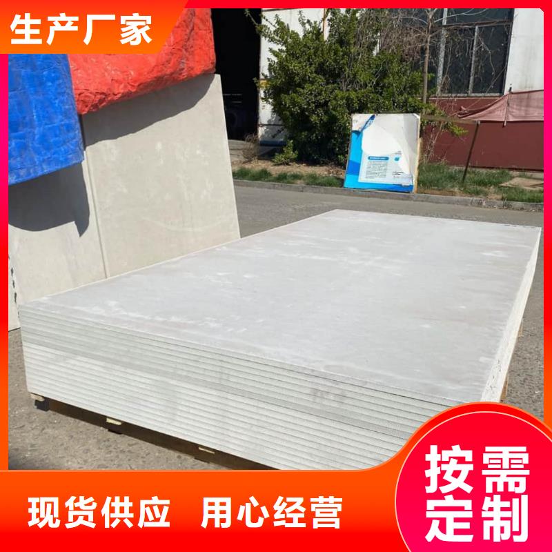 经验丰富的ICU机房硫酸钡板公司
