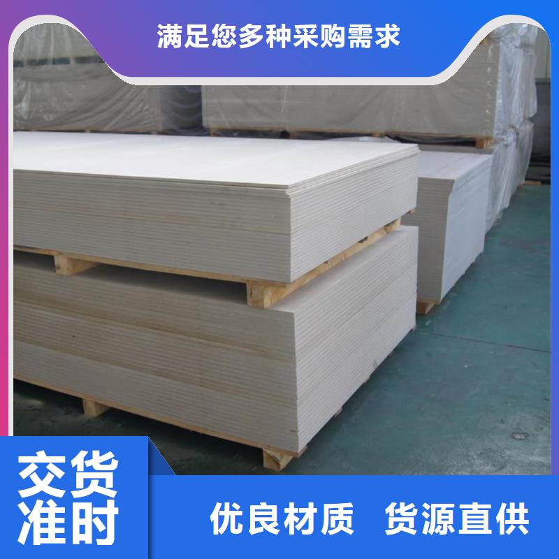 辐射钡板15mm大品牌品质优