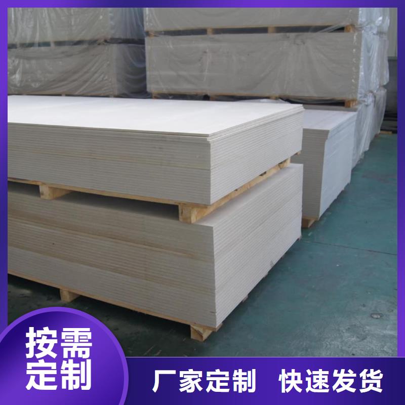 辐射钡板15mm-我们是厂家！