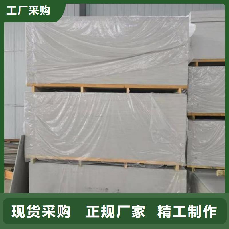 优质CT室硫酸钡板的公司