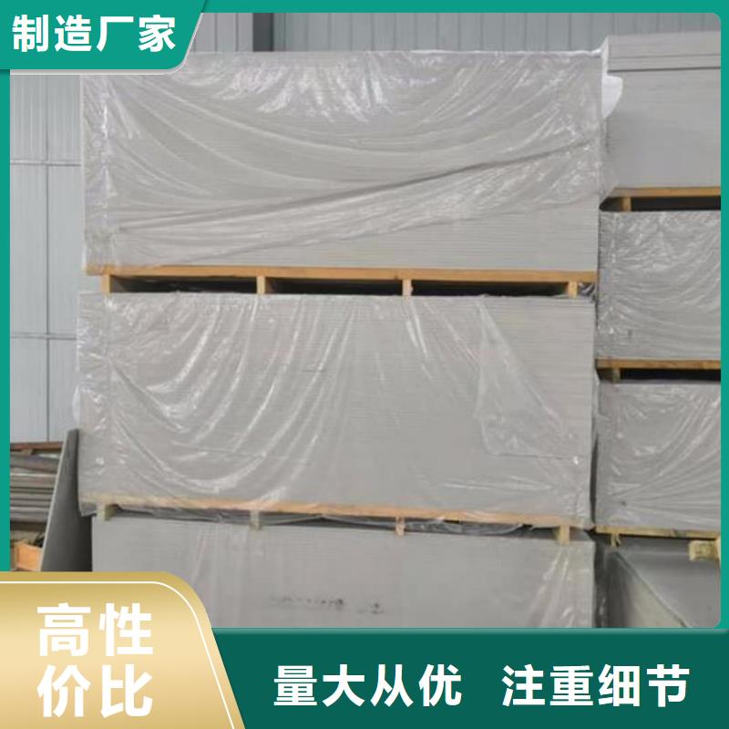 胃肠防辐射钡板10年品质_可信赖