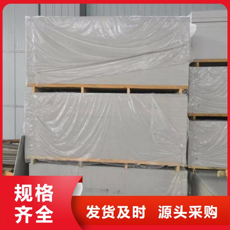 CBCT室防护硫酸钡板行业品牌厂家