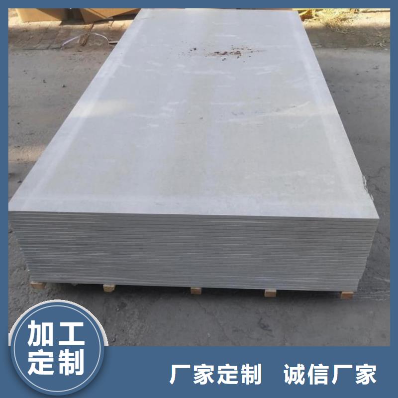 质量好的口腔科硫酸钡板厂家