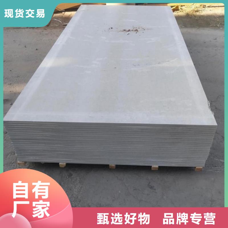 医用辐射钡板现货质量好