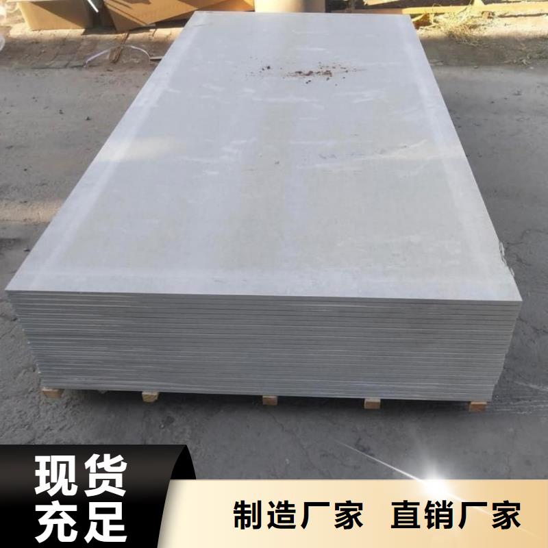 放射科硫酸钡板质量有保证