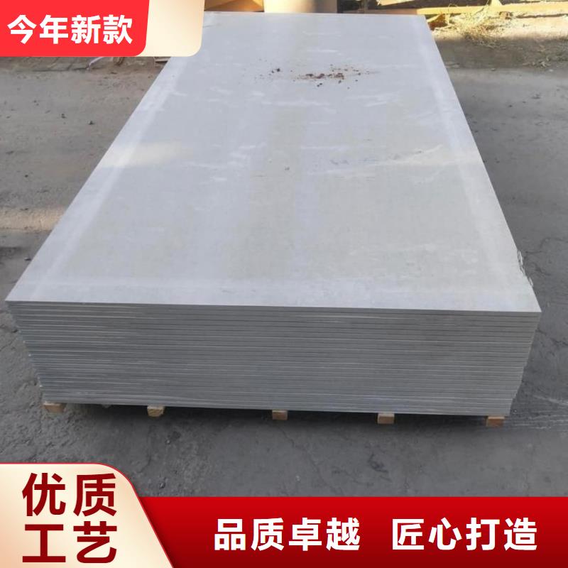 透视机房硫酸钡板专业生产企业