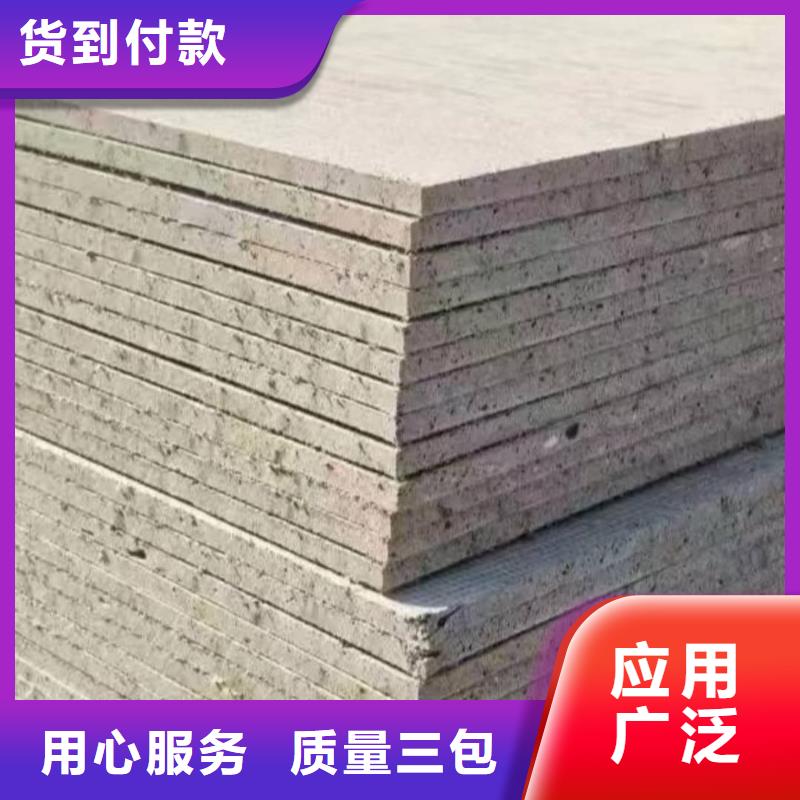PET防护硫酸钡板的分类及规格