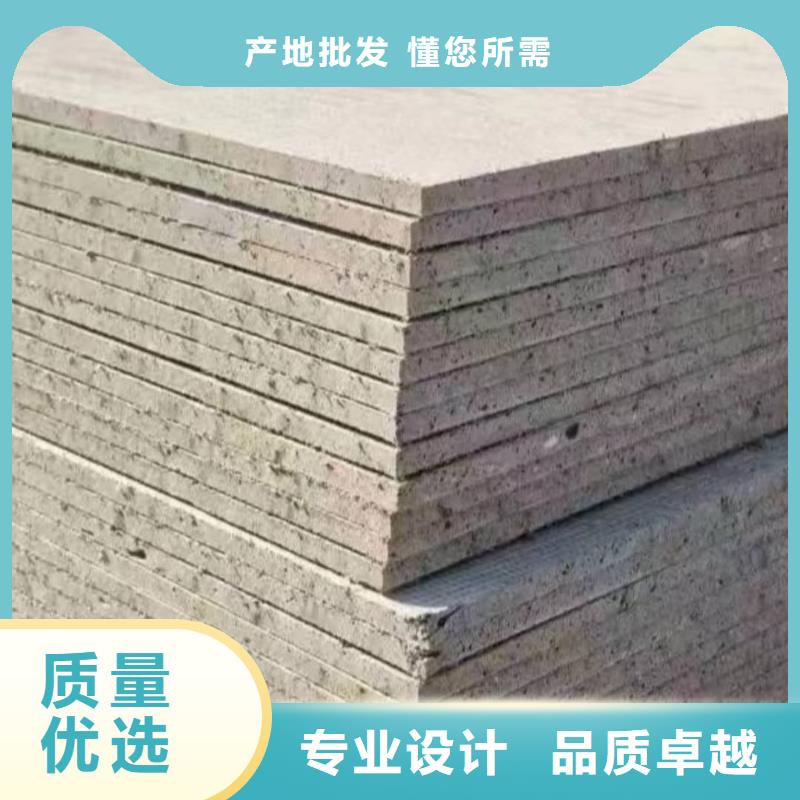放射科硫酸钡板材质
