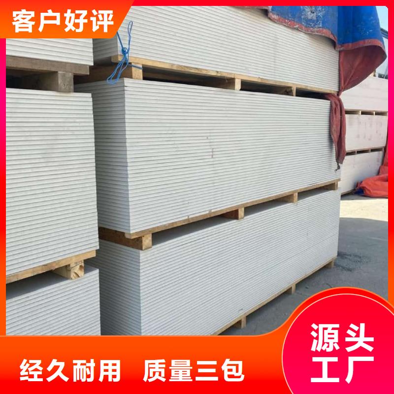 优惠的DR机房硫酸钡板实力厂家