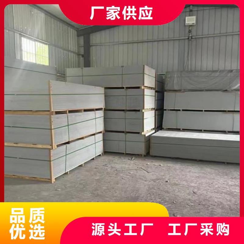 透视机房硫酸钡板一站式服务