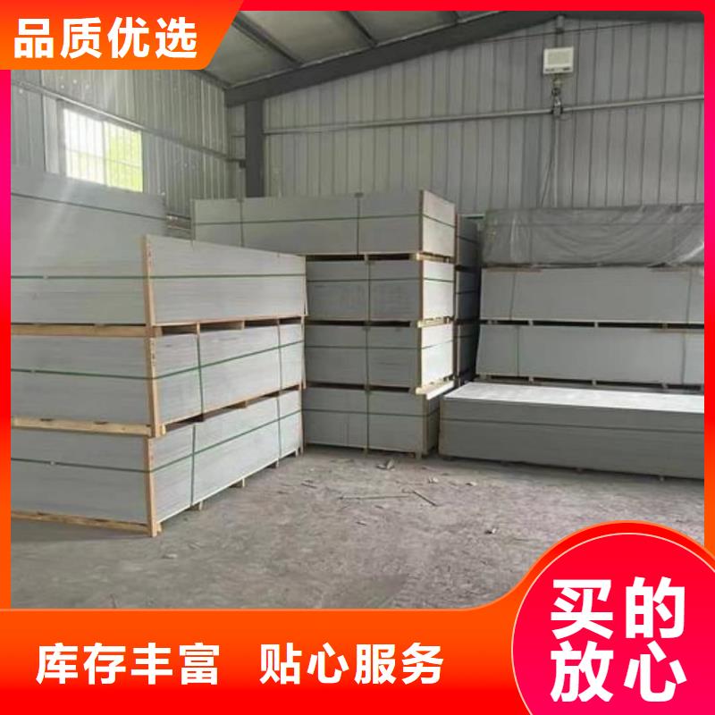 放疗科硫酸钡板防护市场价格
