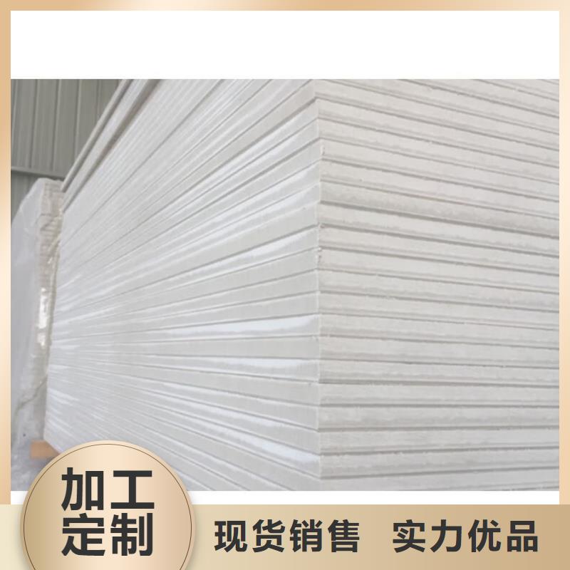 顶部吊顶硫酸钡板获取报价