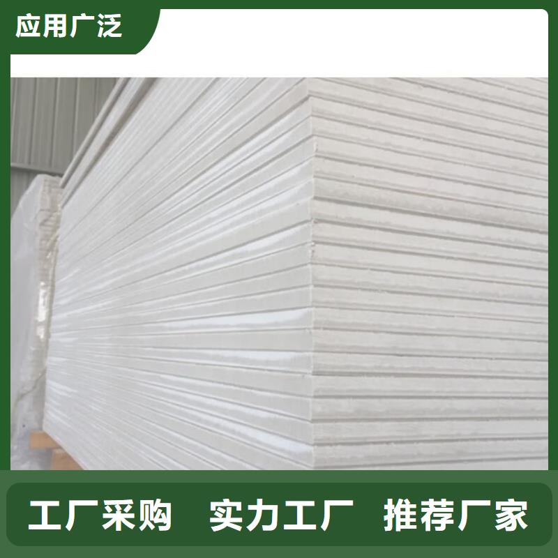 医用硫酸钡板包邮
