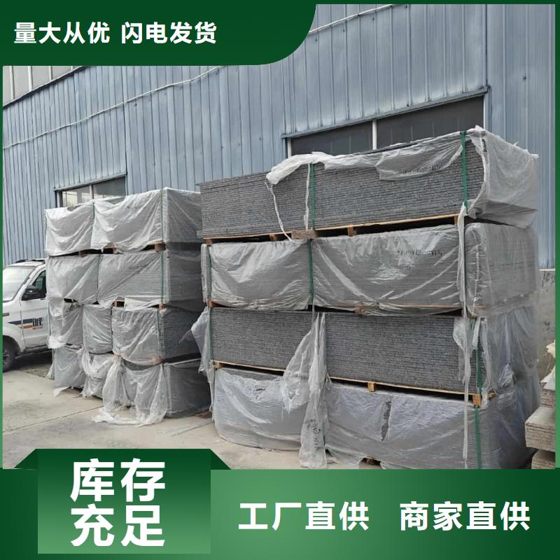 实力雄厚的硫酸钡版12mm厂家