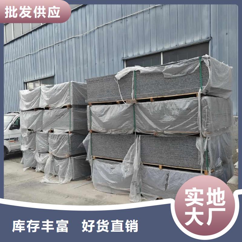 医用防护硫酸钡板专业生产企业