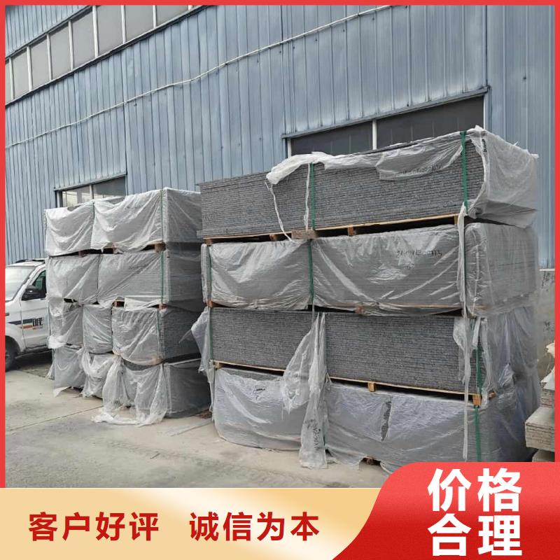 医用辐射钡板品质与价格