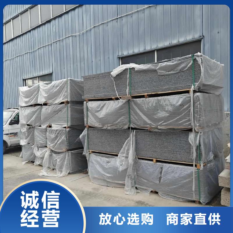 买放射科硫酸钡板必看-经验丰富