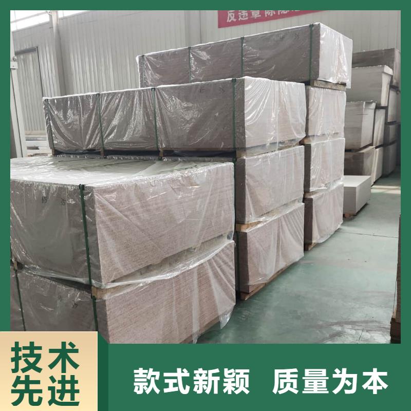 胃肠防辐射钡板实体大厂