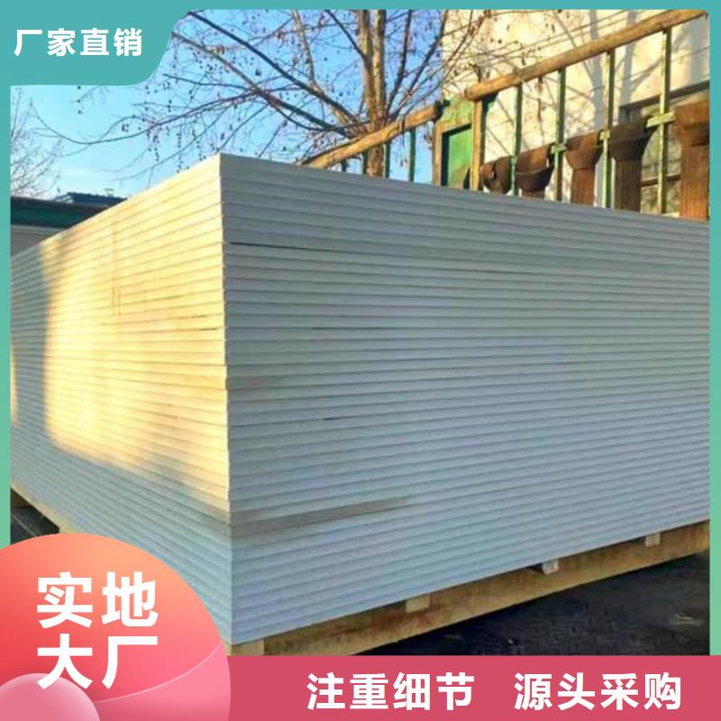 现货供应胃肠射线防护钡板_精选厂家