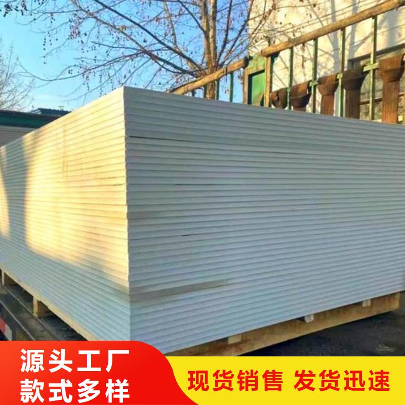 本地的放疗科硫酸钡板防护生产厂家