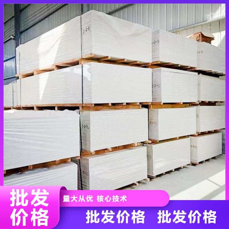 DR机房硫酸钡板大量现货供应