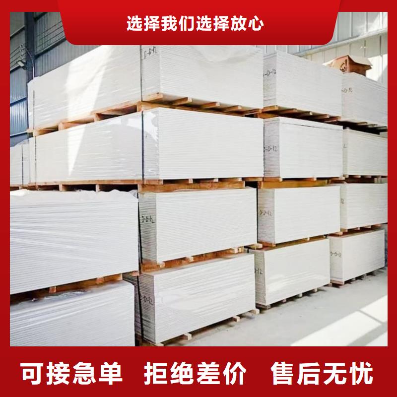 经验丰富的ICU机房硫酸钡板公司