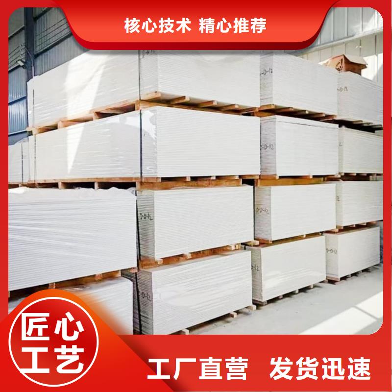 口腔牙科钡板辐射资质齐全