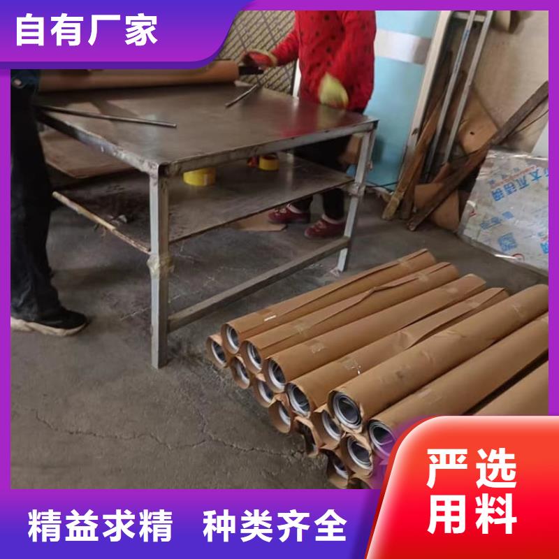 高质量牙科铅板卷供应商