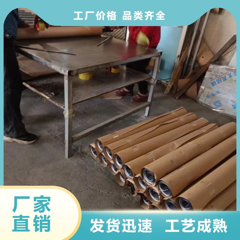 铅板2mmpb优选供货商