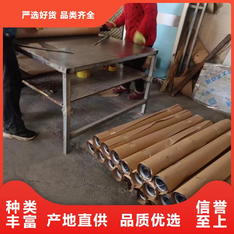 采购牙科医用铅板全国统一价
