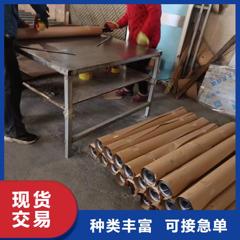 纯铅板产品质量过关