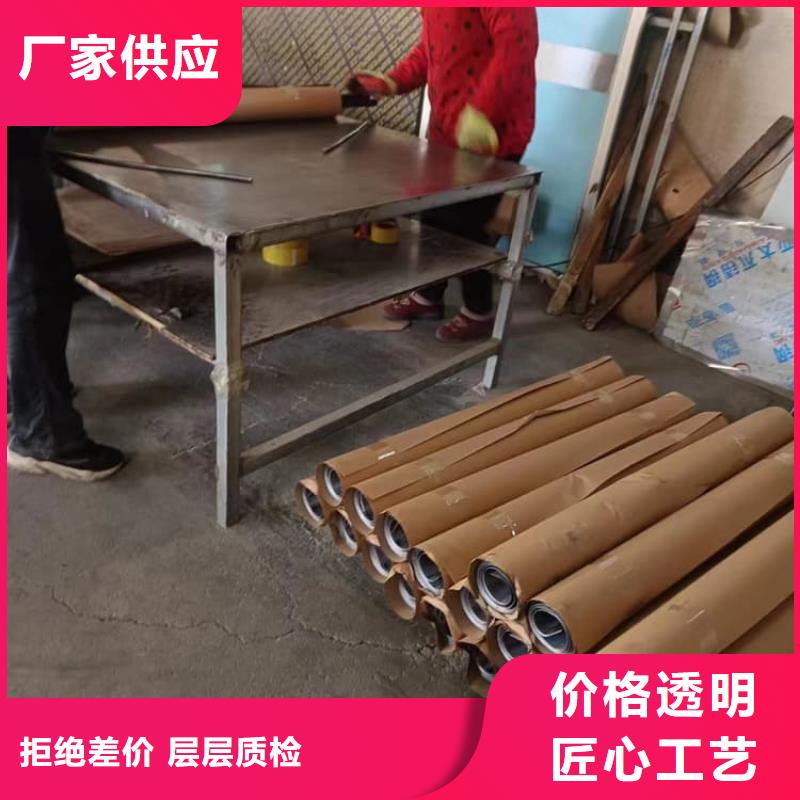 防辐射铅皮施工销售