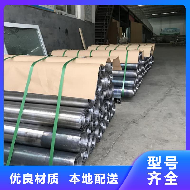 可靠的卷铅板生产厂家