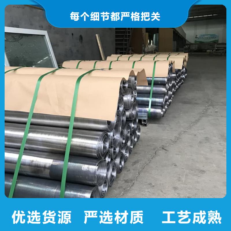 辐射防护铅板定制厂家