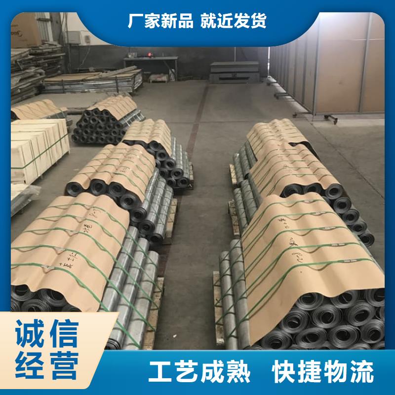 4mm铅板选择我们明智