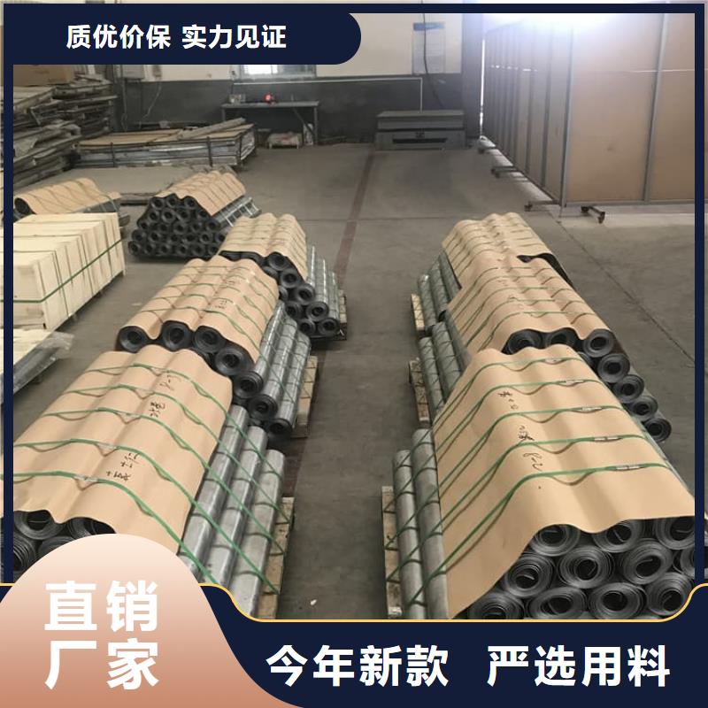牙科医用铅板批发零售