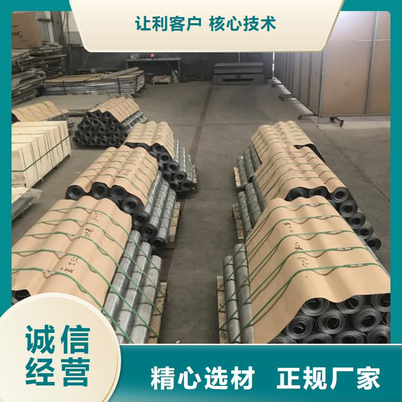宠物医院铅板品质稳定
