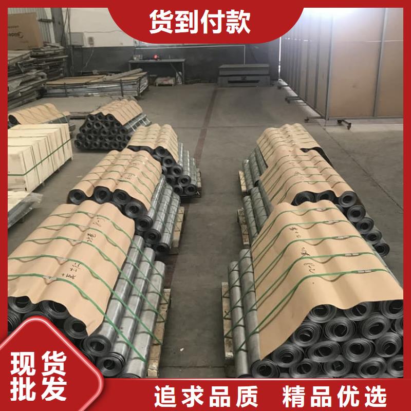 拍片室铅板报价及时