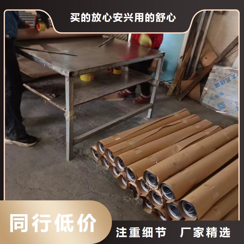 定做辐射防护铅皮的生产厂家