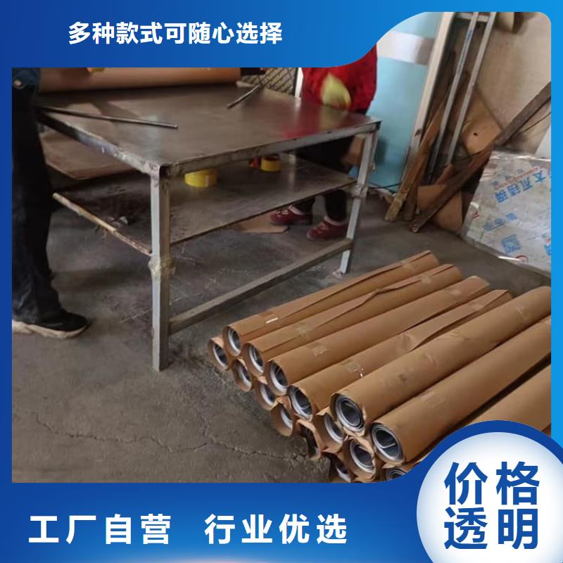 放射科铅皮服务完善