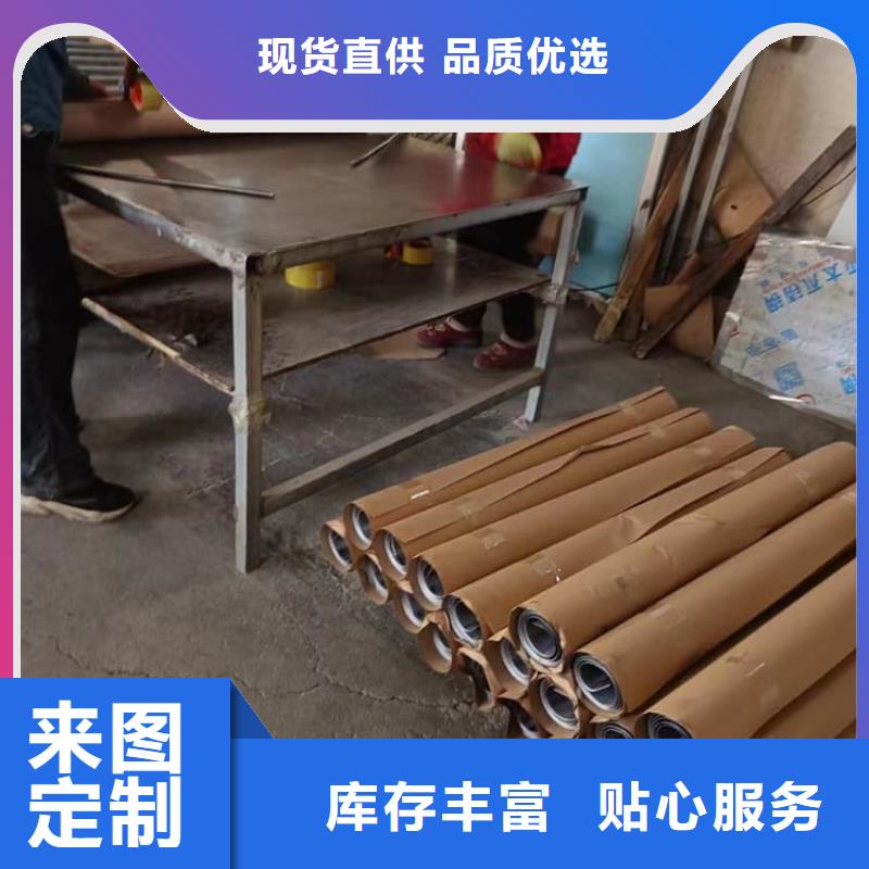 3毫米铅板可定制厂家