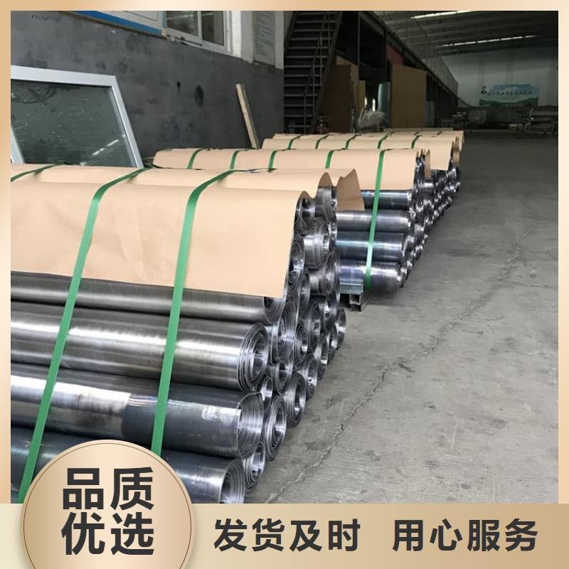 性价比高的射线防护铅皮供货商