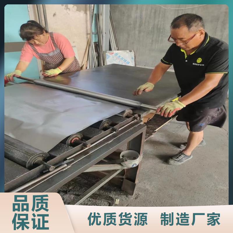 伽马刀防护铅板发货及时