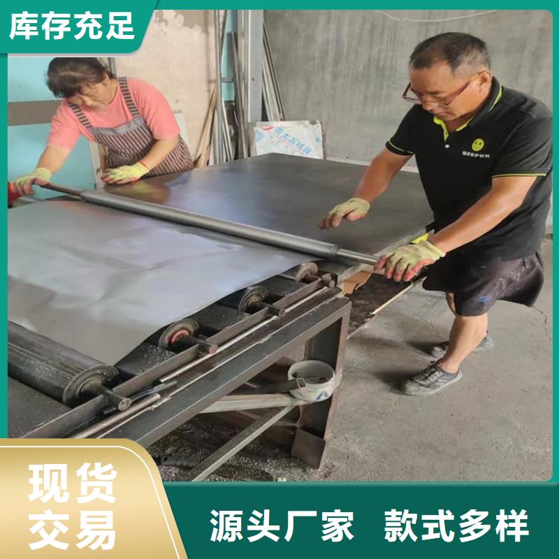 选购DR室辐射防护铅皮认准正申辐射防护工程有限公司