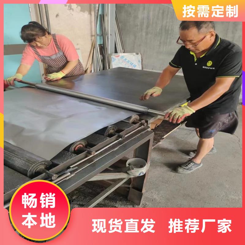 铅皮、铅皮生产厂家
