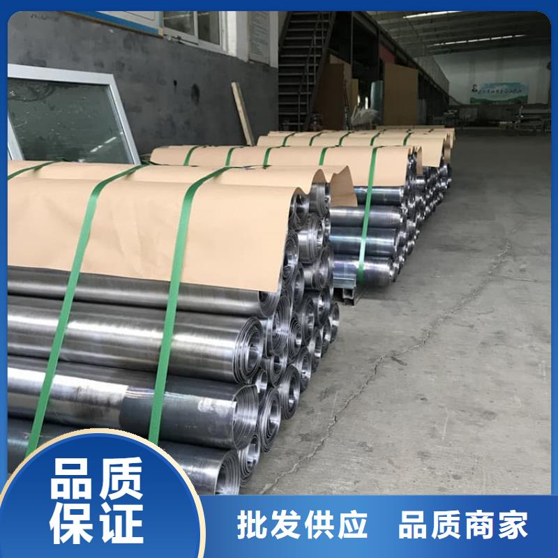 国标1号纯铅皮质保2年