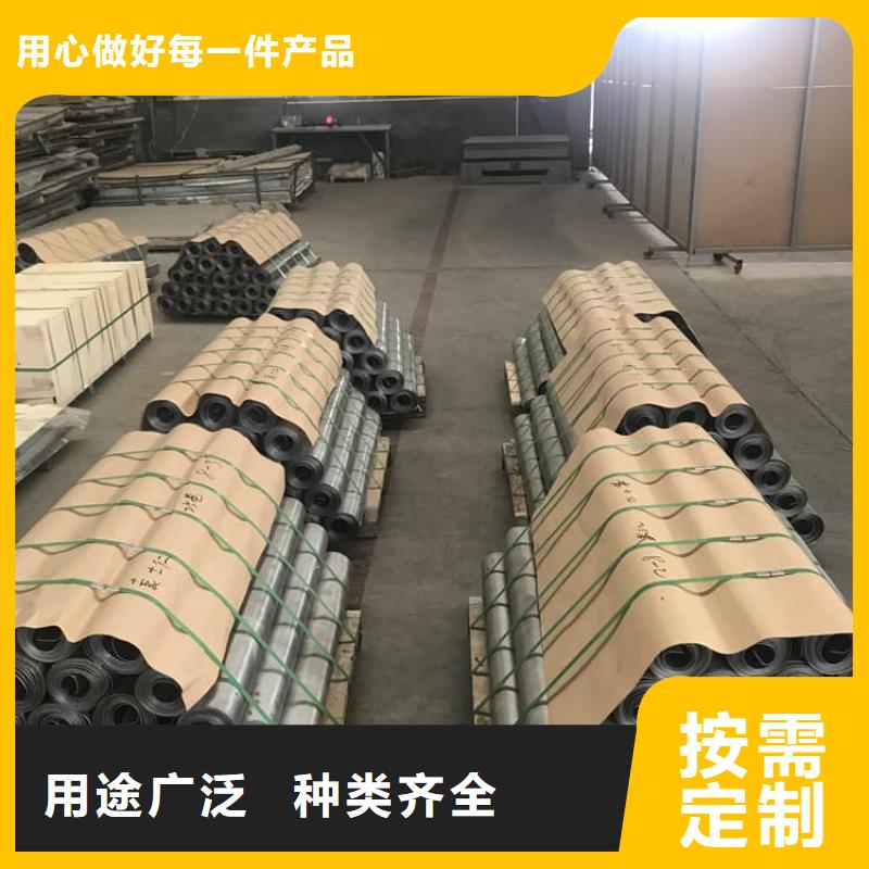 周边骨科模拟机铅板厂家